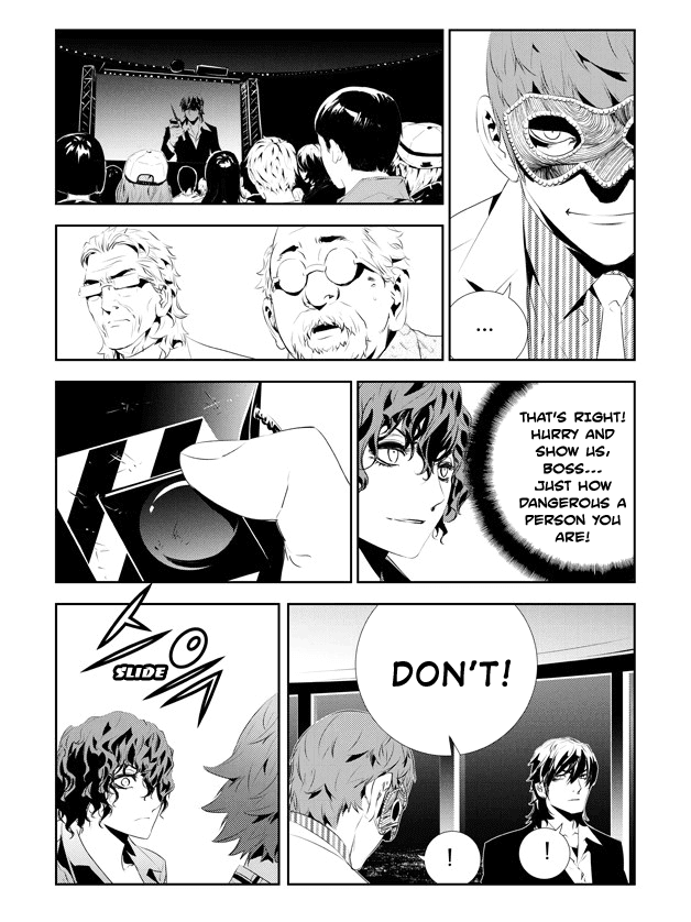 The Breaker: New Waves Chapter 176 page 20 - Chapter 176