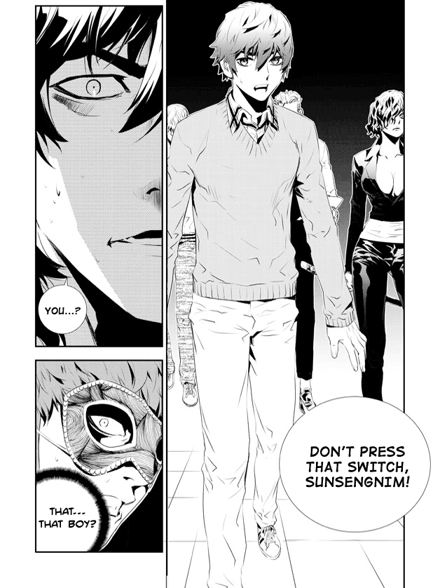 The Breaker: New Waves Chapter 176 page 21 - Chapter 176