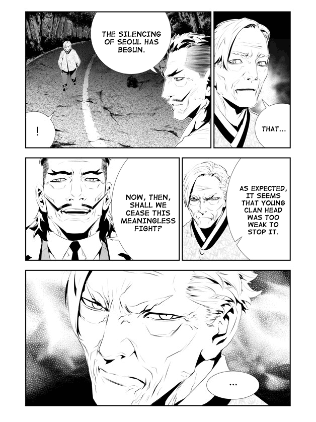 The Breaker: New Waves Chapter 176 page 7 - Chapter 176