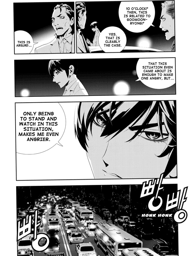 The Breaker: New Waves Chapter 176 page 9 - Chapter 176