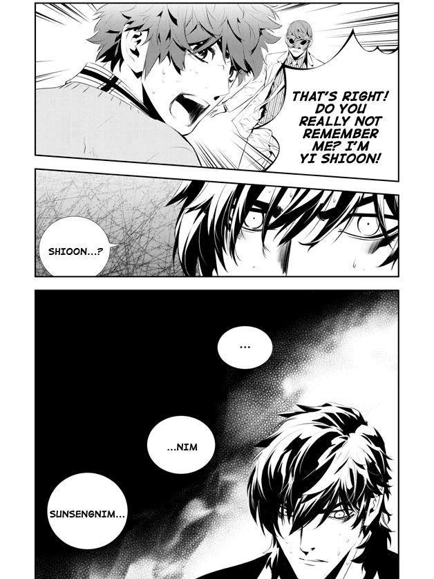 The Breaker: New Waves Chapter 177 page 14 - Chapter 177