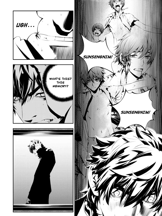The Breaker: New Waves Chapter 177 page 15 - Chapter 177