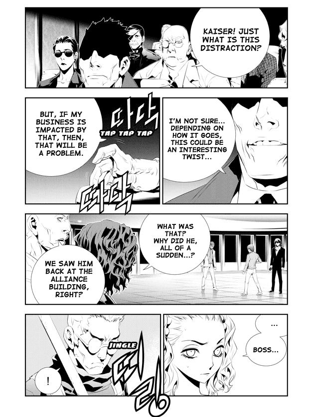 The Breaker: New Waves Chapter 177 page 16 - Chapter 177