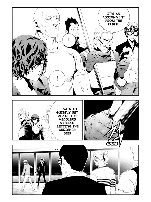 The Breaker: New Waves Chapter 177 page 17 - Chapter 177