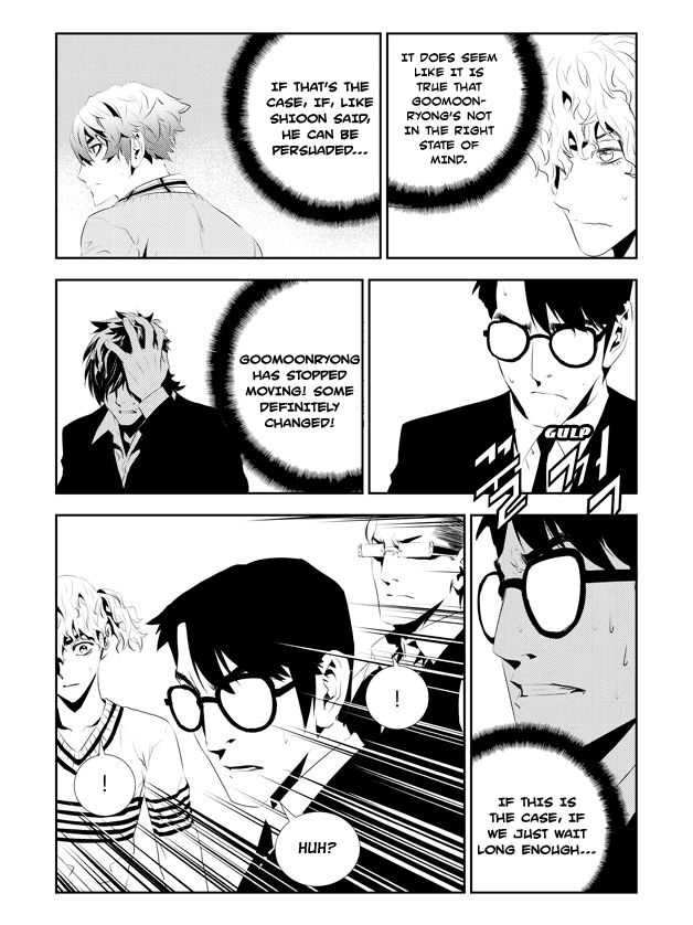 The Breaker: New Waves Chapter 177 page 18 - Chapter 177