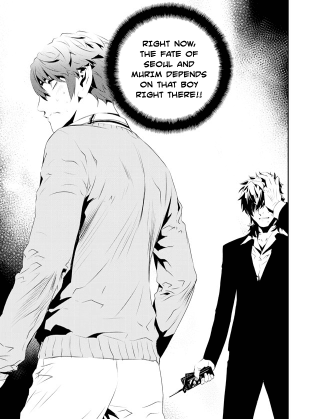 The Breaker: New Waves Chapter 177 page 21 - Chapter 177
