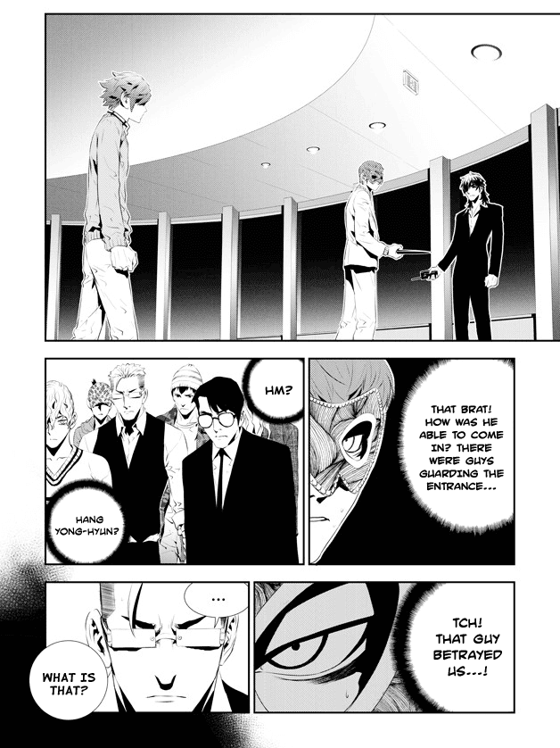 The Breaker: New Waves Chapter 177 page 3 - Chapter 177