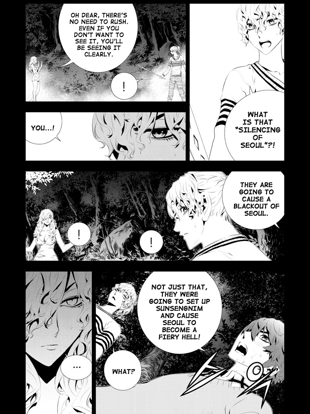 The Breaker: New Waves Chapter 177 page 4 - Chapter 177