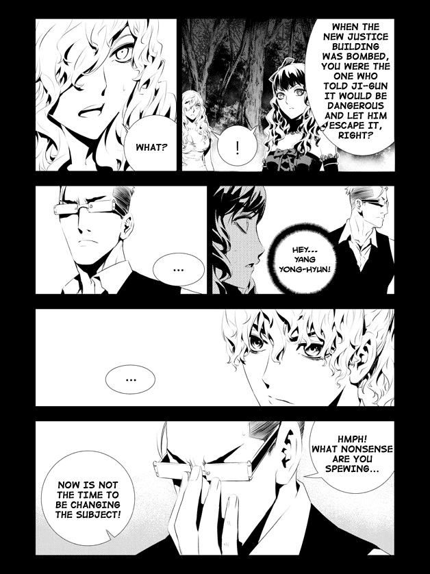 The Breaker: New Waves Chapter 177 page 6 - Chapter 177