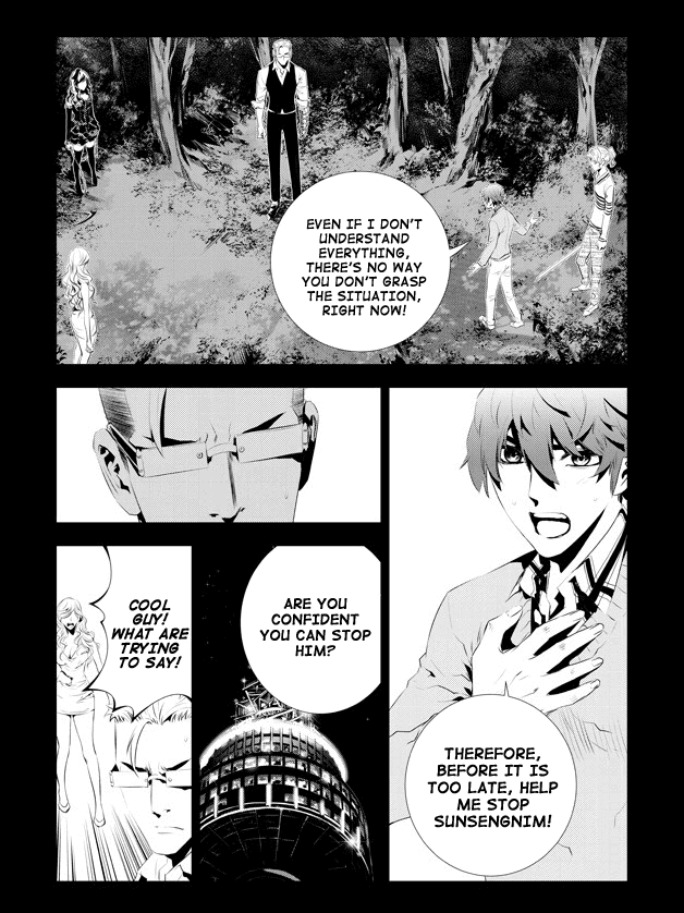 The Breaker: New Waves Chapter 177 page 7 - Chapter 177