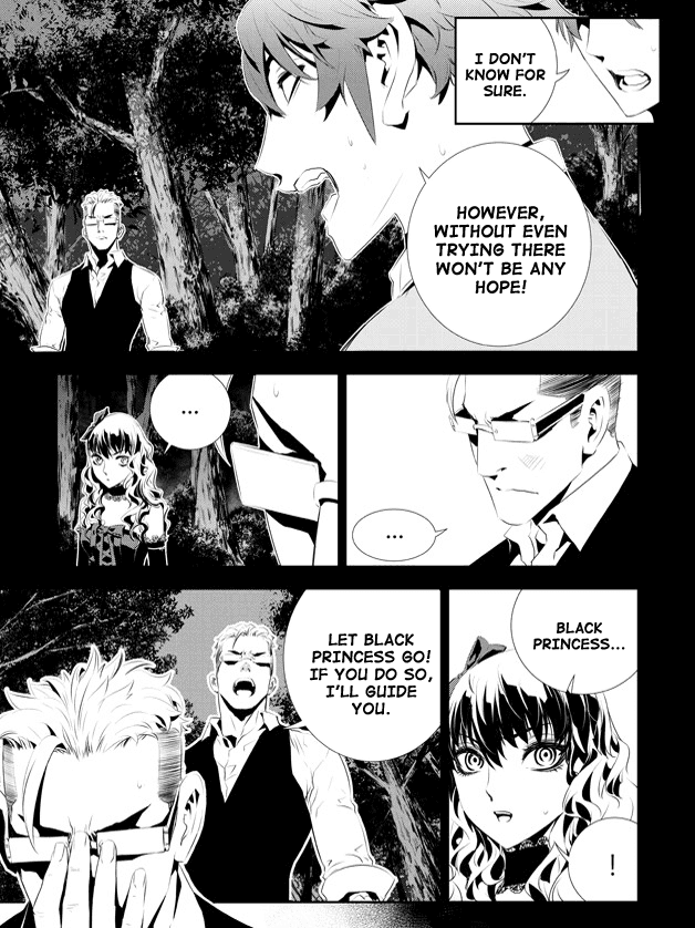 The Breaker: New Waves Chapter 177 page 8 - Chapter 177