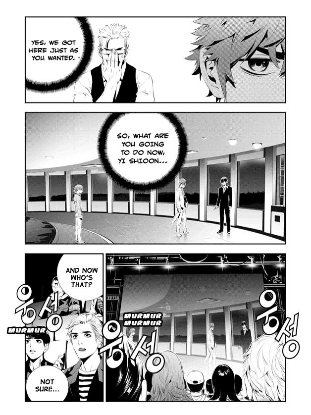 The Breaker: New Waves Chapter 177 page 9 - Chapter 177