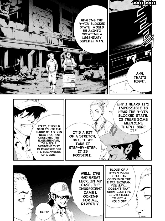The Breaker: New Waves Chapter 178 page 10 - Chapter 178