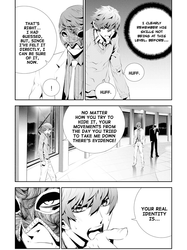 The Breaker: New Waves Chapter 178 page 12 - Chapter 178