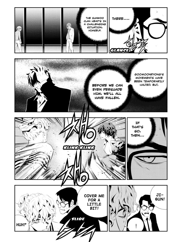 The Breaker: New Waves Chapter 178 page 17 - Chapter 178