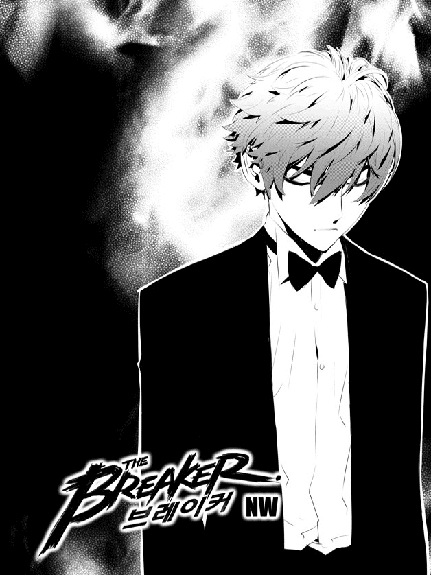 The Breaker: New Waves Chapter 178 page 2 - Chapter 178