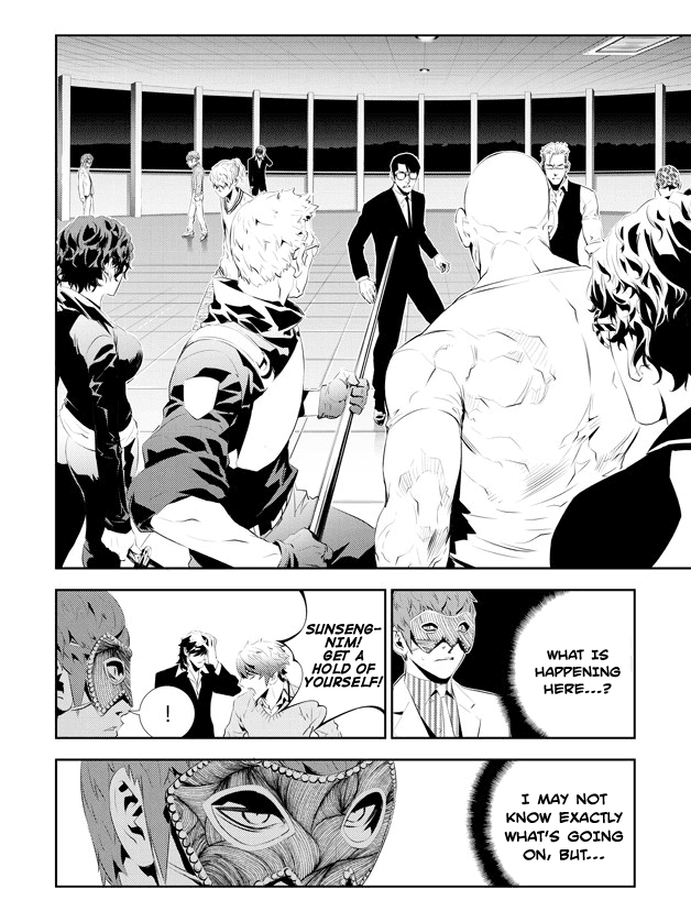 The Breaker: New Waves Chapter 178 page 3 - Chapter 178