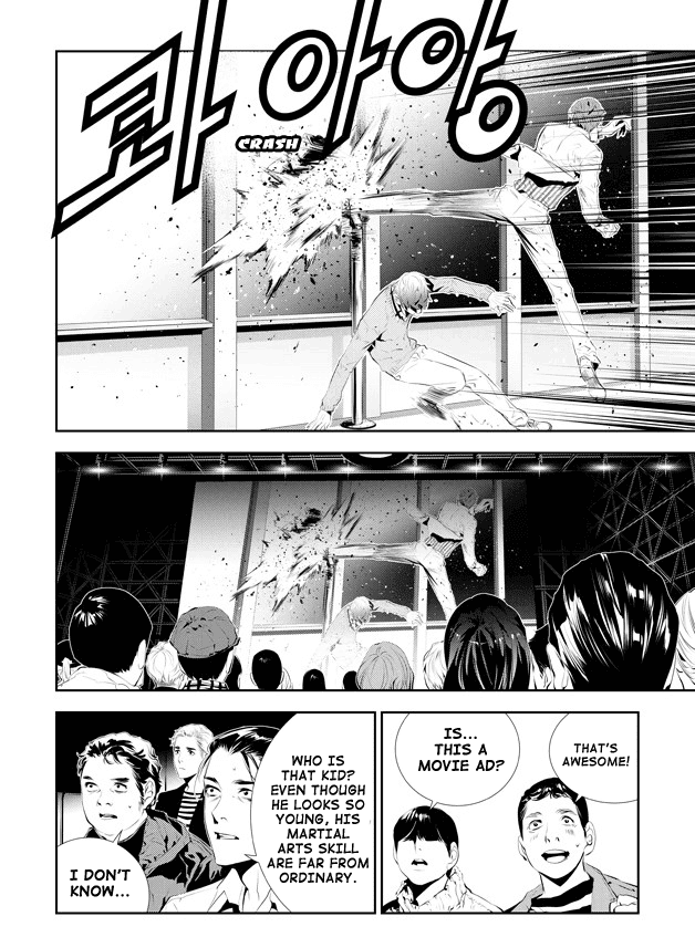 The Breaker: New Waves Chapter 178 page 7 - Chapter 178