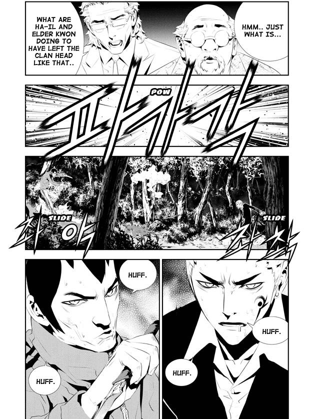 The Breaker: New Waves Chapter 178 page 8 - Chapter 178