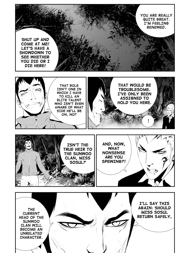The Breaker: New Waves Chapter 178 page 9 - Chapter 178