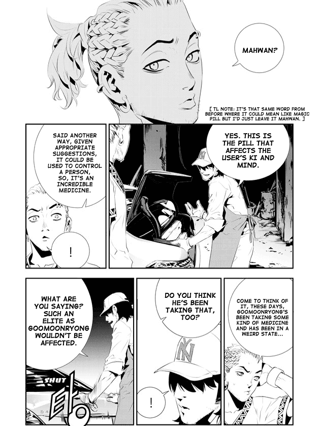 The Breaker: New Waves Chapter 179 page 13 - Chapter 179