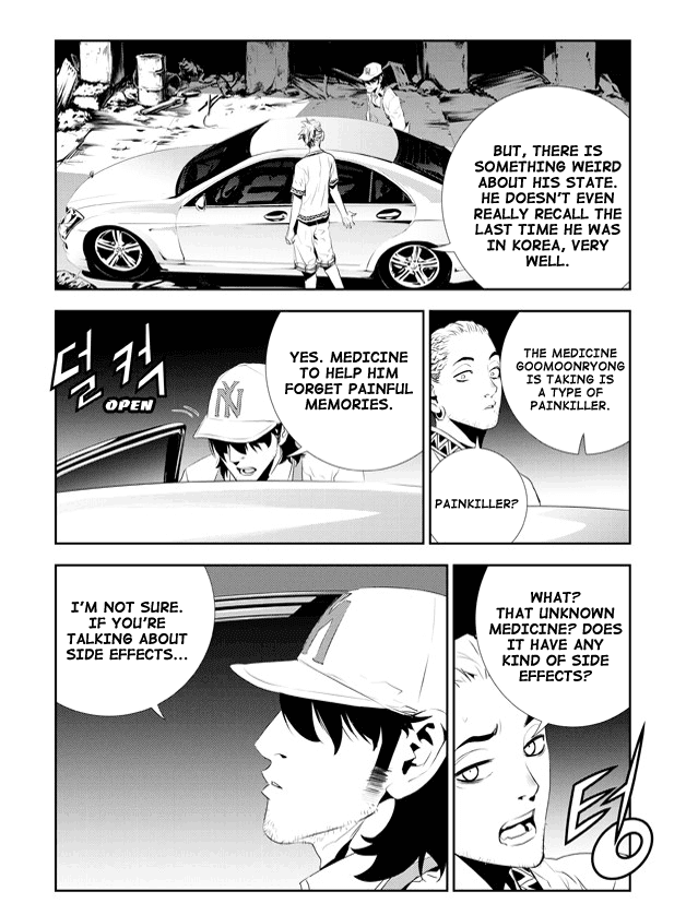 The Breaker: New Waves Chapter 179 page 14 - Chapter 179