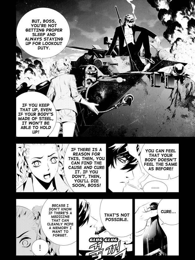 The Breaker: New Waves Chapter 179 page 17 - Chapter 179