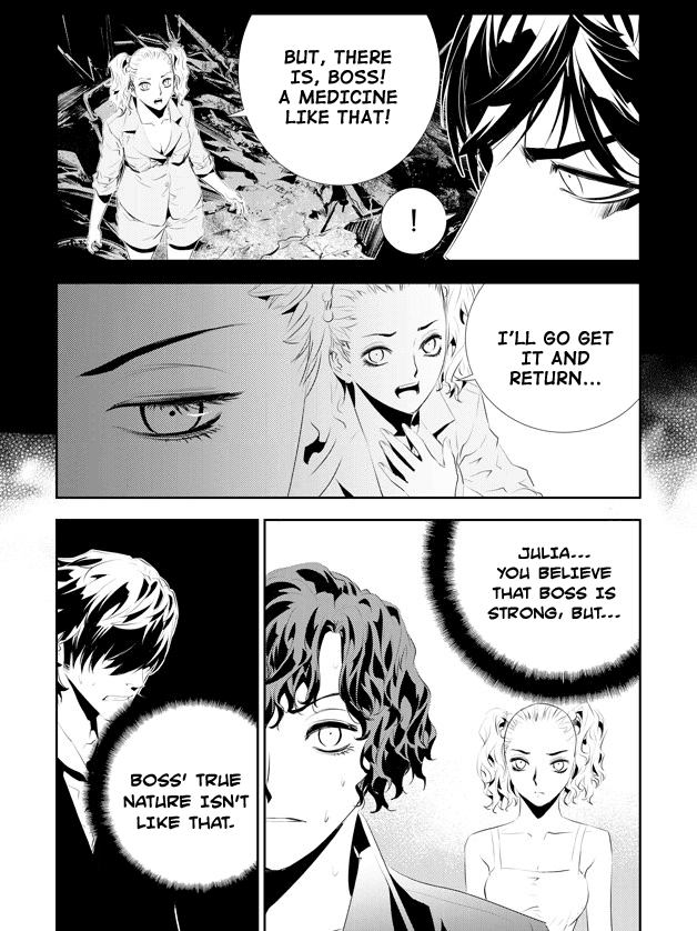 The Breaker: New Waves Chapter 179 page 18 - Chapter 179