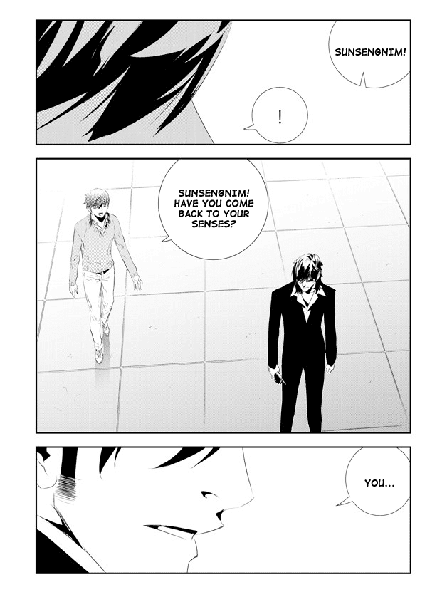 The Breaker: New Waves Chapter 179 page 20 - Chapter 179