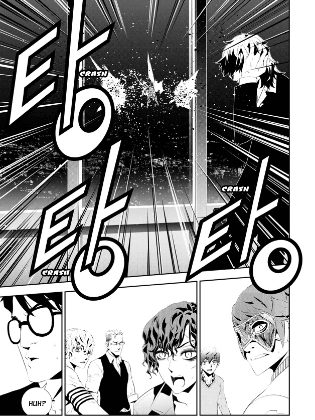 The Breaker: New Waves Chapter 179 page 6 - Chapter 179