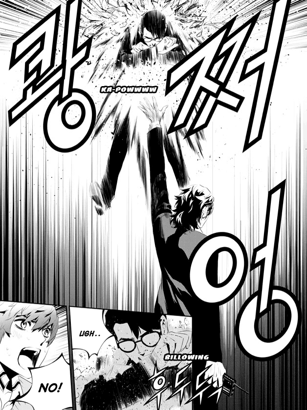 The Breaker: New Waves Chapter 179 page 8 - Chapter 179