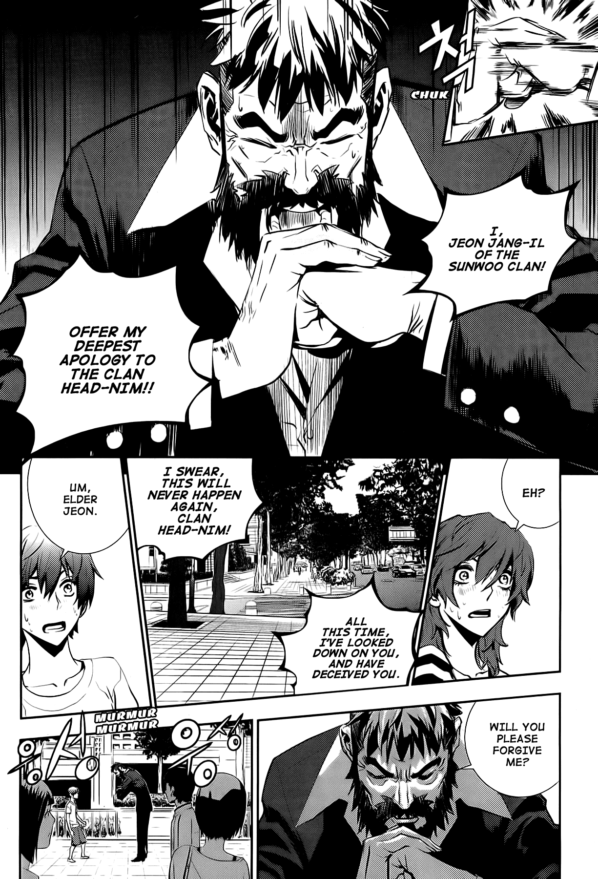 The Breaker: New Waves Chapter 18 page 16 - Chapter 18
