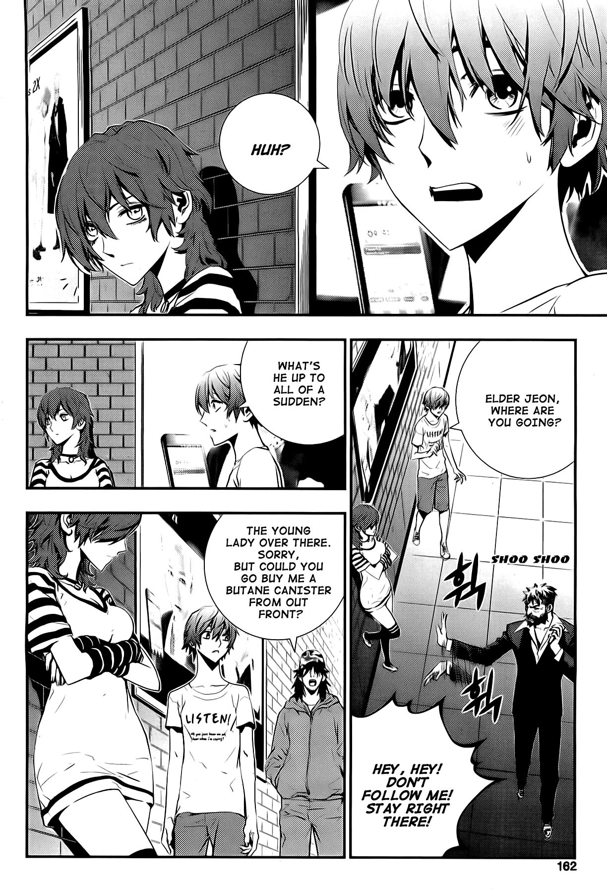 The Breaker: New Waves Chapter 18 page 2 - Chapter 18