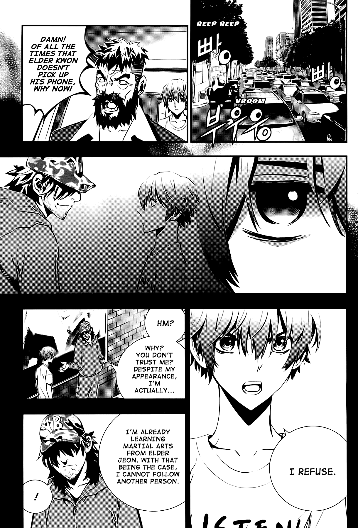 The Breaker: New Waves Chapter 18 page 7 - Chapter 18