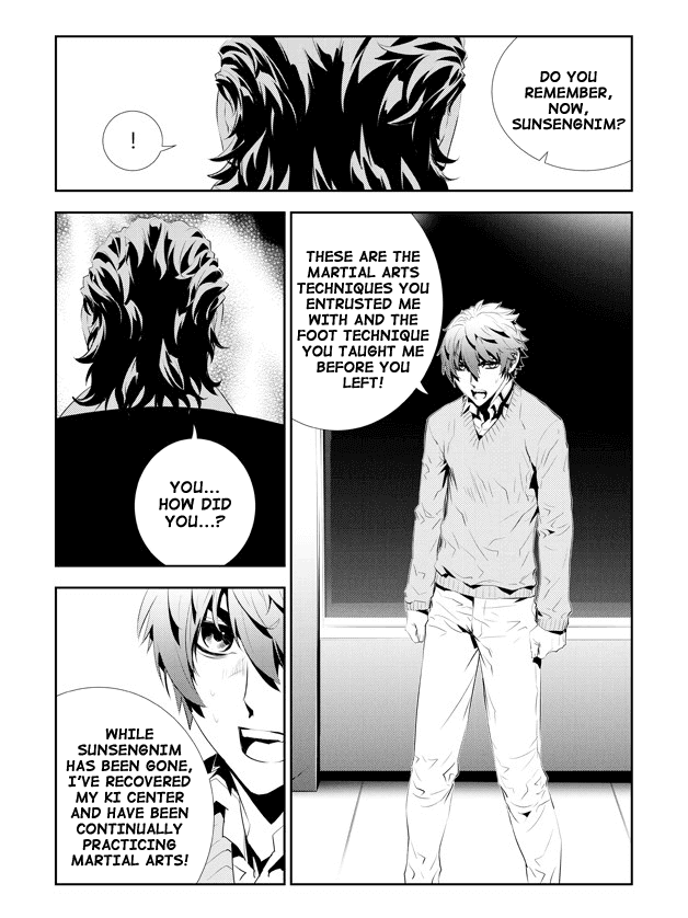The Breaker: New Waves Chapter 180 page 13 - Chapter 180