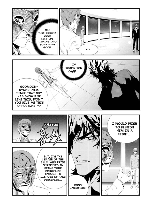 The Breaker: New Waves Chapter 180 page 15 - Chapter 180