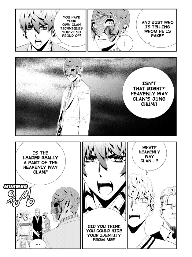 The Breaker: New Waves Chapter 180 page 16 - Chapter 180