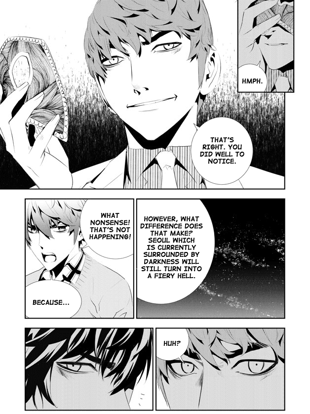 The Breaker: New Waves Chapter 180 page 17 - Chapter 180