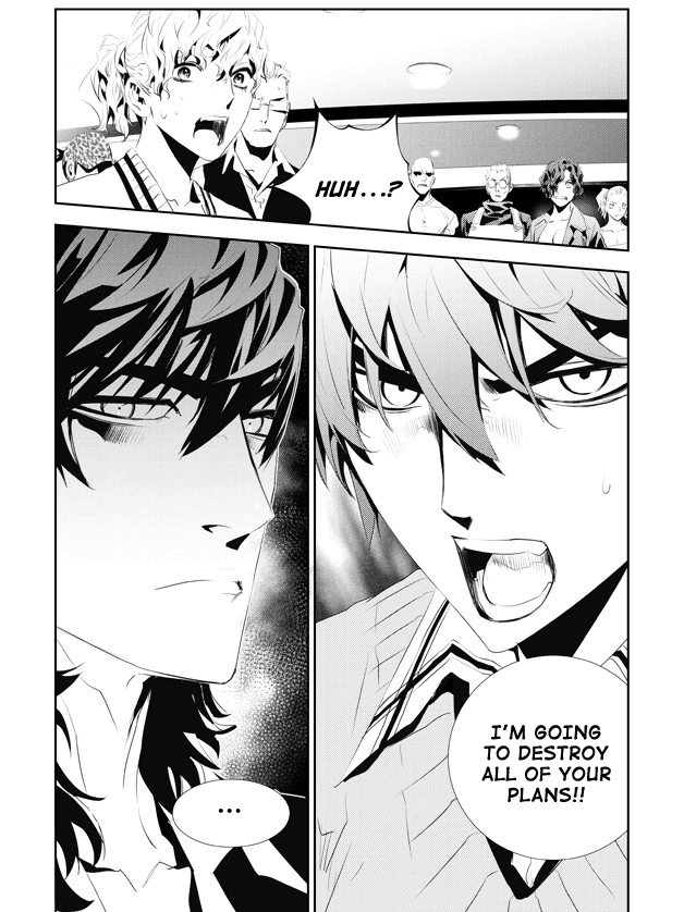 The Breaker: New Waves Chapter 180 page 19 - Chapter 180