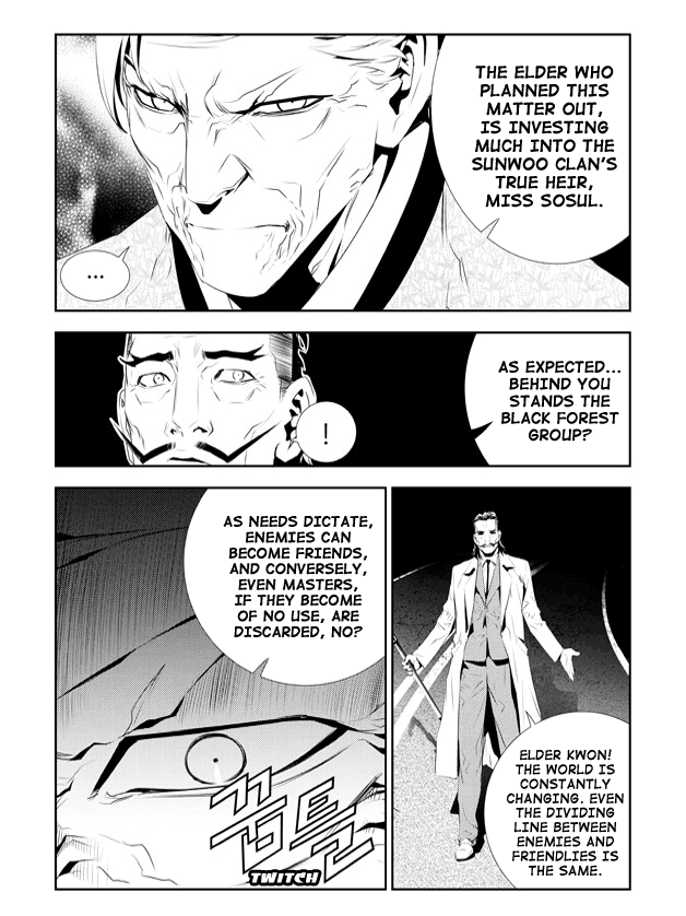 The Breaker: New Waves Chapter 180 page 4 - Chapter 180