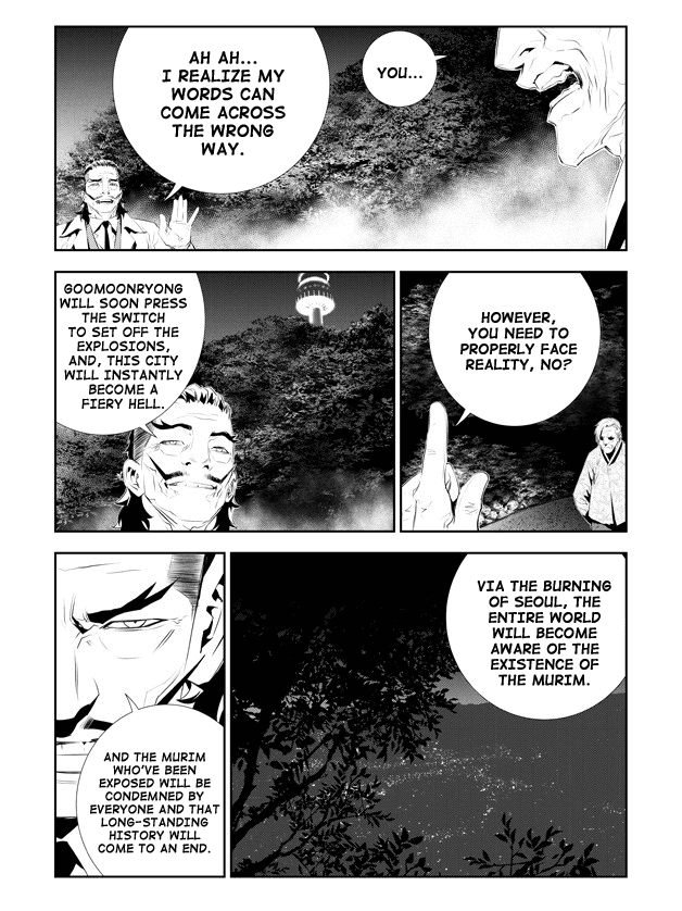 The Breaker: New Waves Chapter 180 page 5 - Chapter 180
