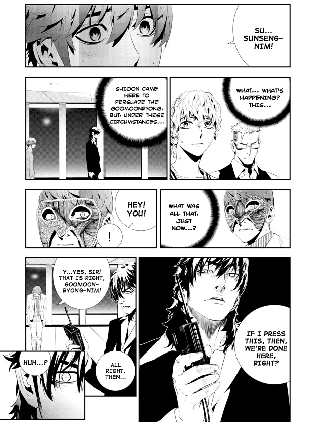 The Breaker: New Waves Chapter 180 page 8 - Chapter 180