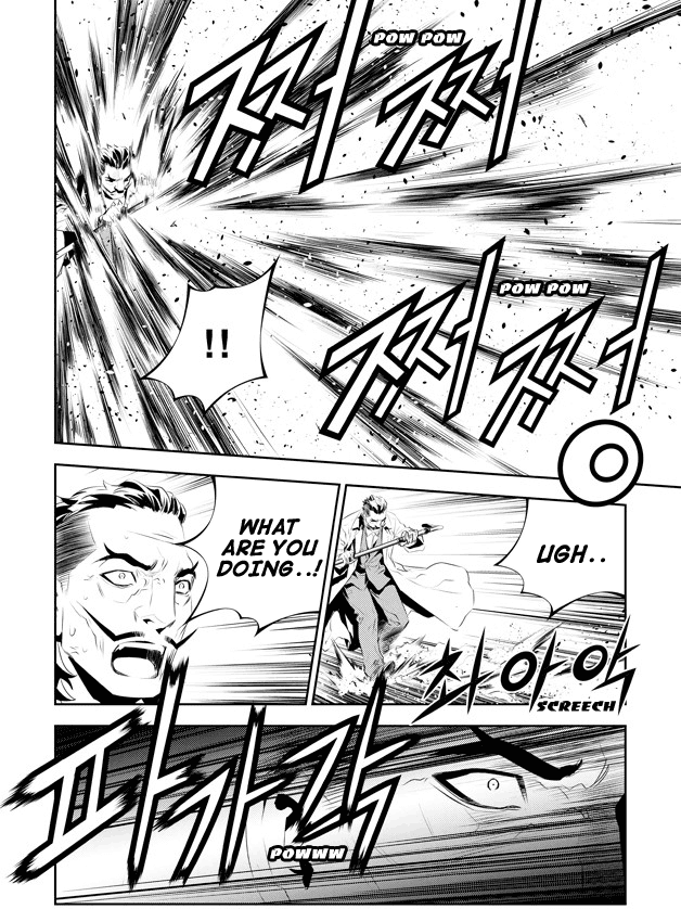 The Breaker: New Waves Chapter 181 page 13 - Chapter 181