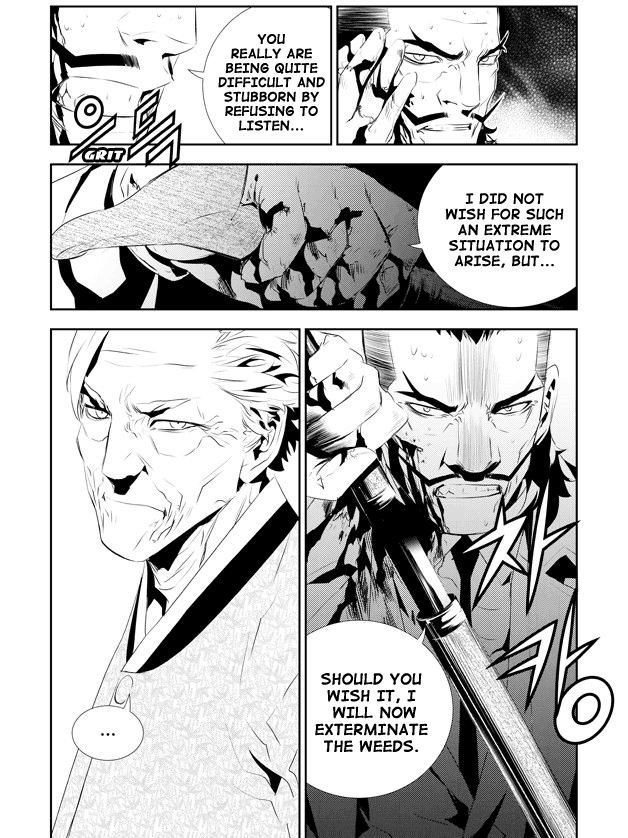 The Breaker: New Waves Chapter 181 page 16 - Chapter 181