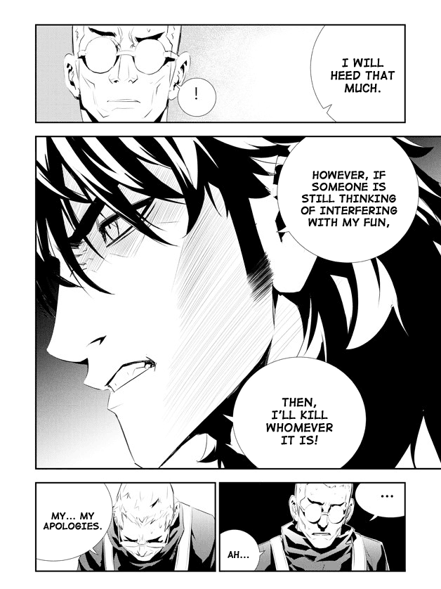 The Breaker: New Waves Chapter 181 page 19 - Chapter 181
