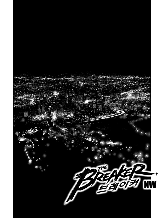 The Breaker: New Waves Chapter 181 page 2 - Chapter 181