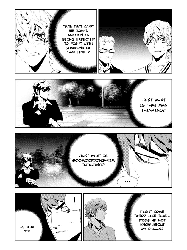 The Breaker: New Waves Chapter 181 page 20 - Chapter 181