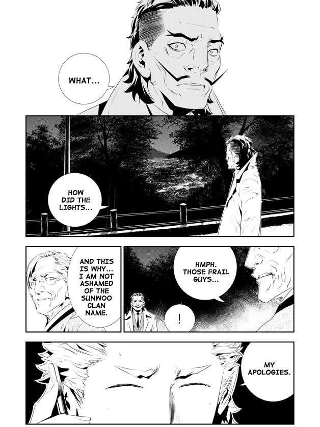 The Breaker: New Waves Chapter 181 page 3 - Chapter 181
