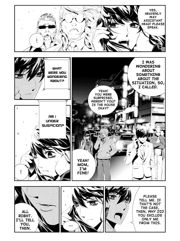 The Breaker: New Waves Chapter 181 page 7 - Chapter 181