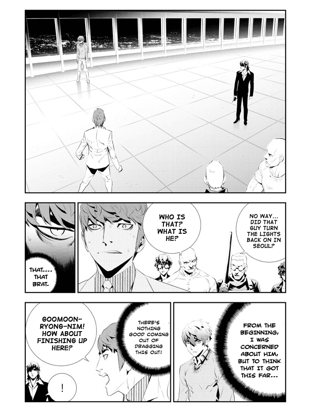 The Breaker: New Waves Chapter 181 page 9 - Chapter 181